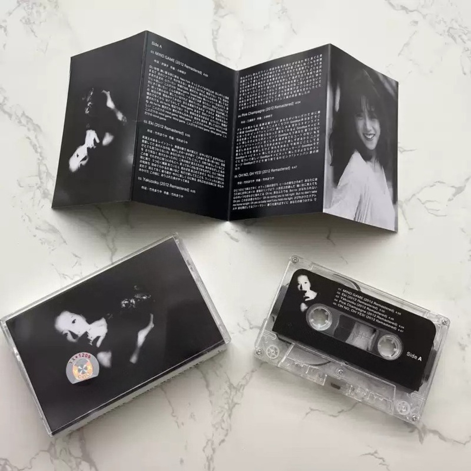 Vintage Japanese City Pop Audi - Vintage Collectibles & More Llc Photos ulasan dan harga