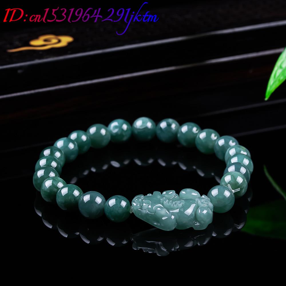 Natural Burmese Jadeite Pixiu  - Vintage Jewelry Collection ulasan dan harga