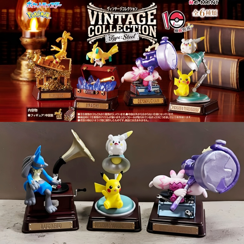 Original Re-Ment Pokemon Vinta - Vintage And Collectible Items ulasan dan harga
