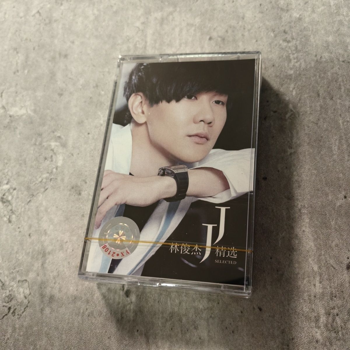 Classic Chinese Cassette Golde - Vintage Collectibles & More Llc Photos ulasan dan harga
