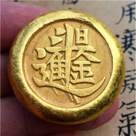 Vintage Solid Copper Gilt Gold - Vintage And Collectible Items ulasan dan harga