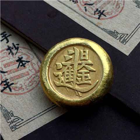 Vintage Solid Copper Gilt Gold - Vintage And Collectible Items ulasan dan harga