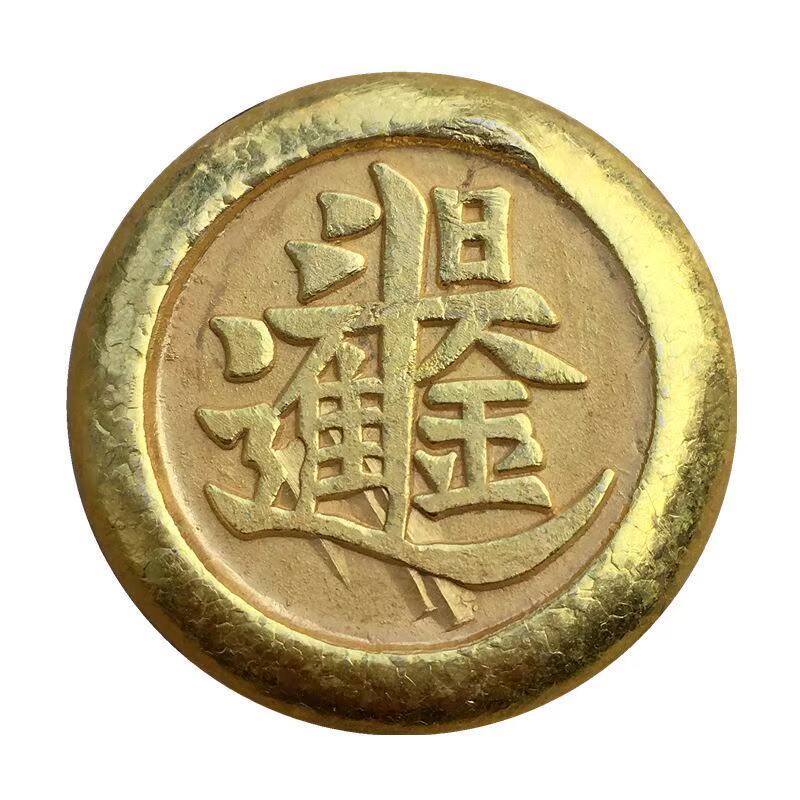 Vintage Solid Copper Gilt Gold - Vintage And Collectible Items ulasan dan harga