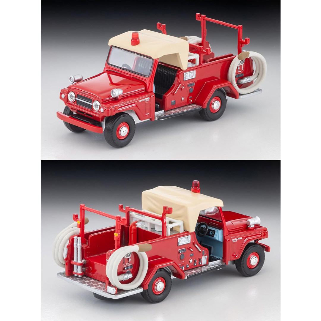 Original Tomytec Tomica Limite - Vintage Collectibles & More Llc Photos ulasan dan harga