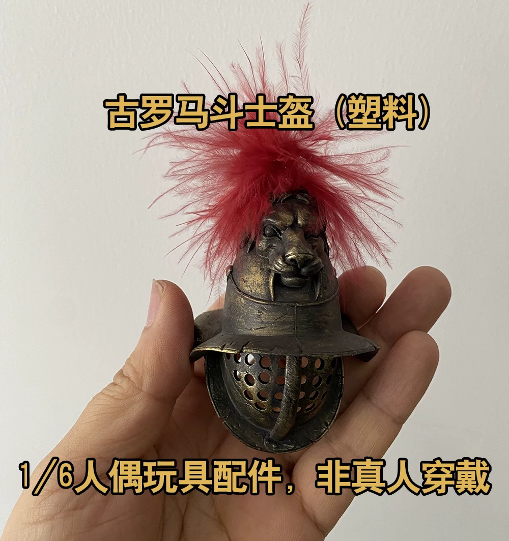 1/6th COOMODEL HHMODEL Old Vin - Vintage And Collectible Items ulasan dan harga