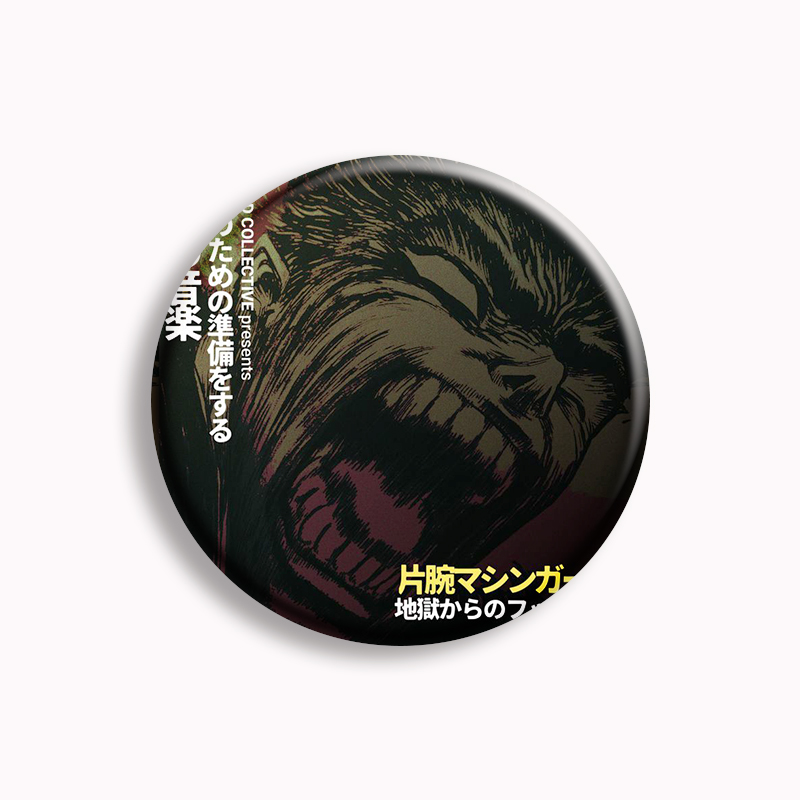 Machine Girl Wlfgrl Button Pin - Vintage Collectible Pins ulasan dan harga