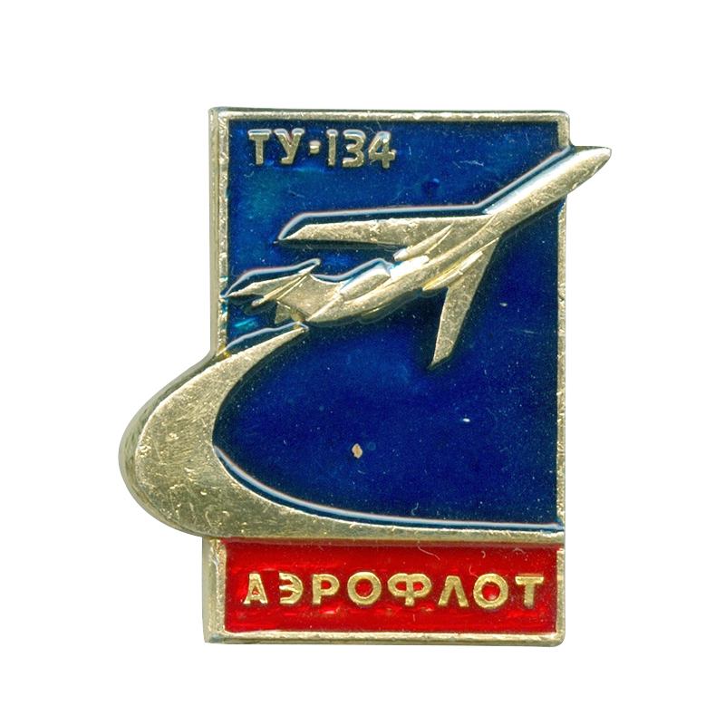 Vintage Aeroflot pin aircraft  - Vintage Collectible Pins ulasan dan harga