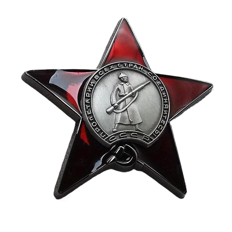 1Pc Red Star Badge Lapel Pins  - Vintage Collectible Pins ulasan dan harga