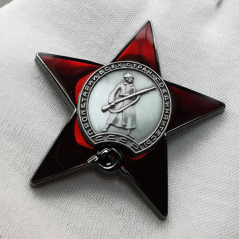 1Pc Red Star Badge Lapel Pins  - Vintage Collectible Pins ulasan dan harga